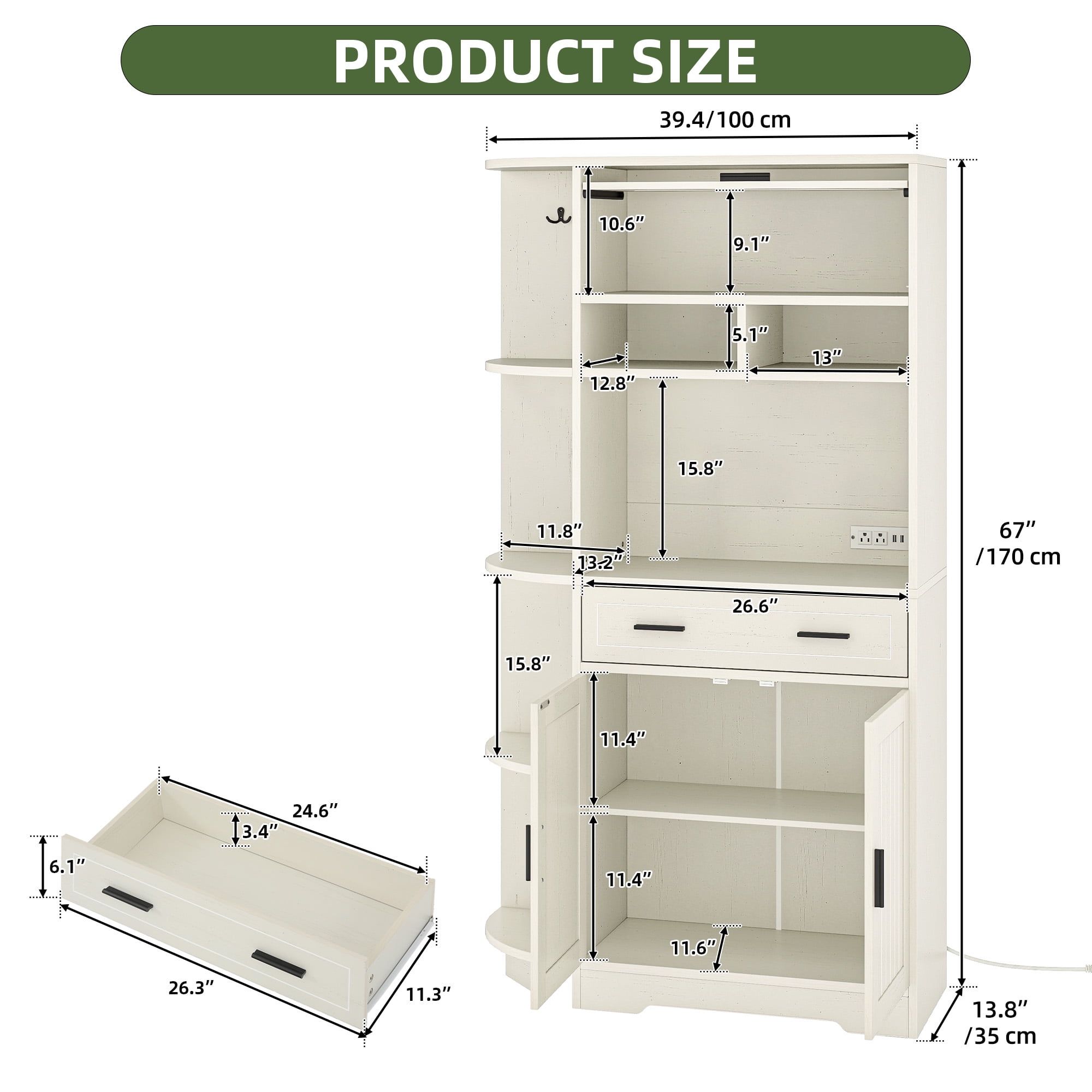 Uforic 67"H Pantry Storage Cabinet with Power Outlets, Kitchen Cabinet with Doors & Drawer, White