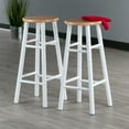 thumbnail image 2 of Winsome Wood Huxton 2-Piece Bar Stools, Natural & White Finish, 2 of 10