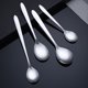 thumbnail image 4 of Cucharas de café expreso, cuchara de café, cucharas de acero inoxidable, cuchara de helado para postre, té, juego de 12, 4 of 5