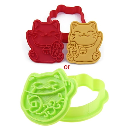

3D Cookie Cutter Pressable Embossed Biscuit Mold Set Plastic Fondant Cake Decorating Mould