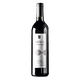 thumbnail image 1 of Vino Tinto Vid Mexicana Música Del Marques Syrah 750 ml, 1 of 1