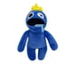 thumbnail image 1 of Muñeca de peluche Rainbow Partner de Roblox, 1 of 2