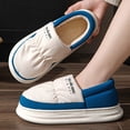 thumbnail image 3 of Nuevas zapatillas gruesas de algodón de invierno 2024 con tacón para hombres, parejas, ropa interior cálida para exteriores, zapatos de algodón para mujeres, 3 of 5