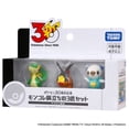thumbnail image 1 of Takara Tomy Pokemon 30th Anniversary Moncolle Travel Set Unova (Set of 3 Starters), 1 of 7