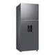 thumbnail image 2 of Refrigerador Samsung Top Mount 14 Pies Inox RT38DG6224S9, 2 of 5