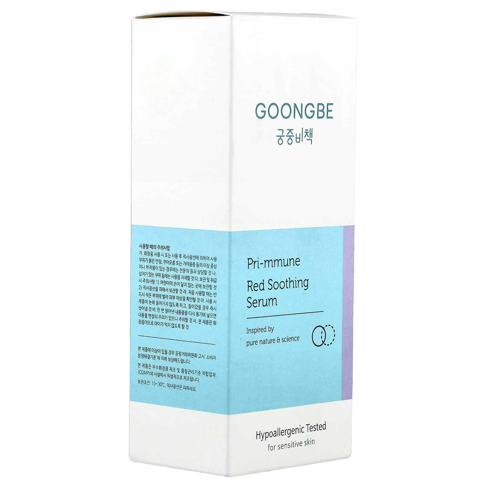 Goongbe Pri-mmune Red Soothing Serum, For Sensitive Skin, 150 mL