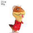 thumbnail image 1 of The Bad Guys Series Plush Toy-Yizuba, 1 of 4