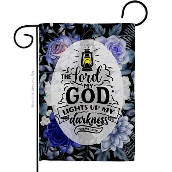 Angeleno Heritage G130384-BO 13 x 18.5 in. Lord My God Religious Bible Verses Double-Sided Vertical House Decoration Banner Garden Flag - Yard Gift