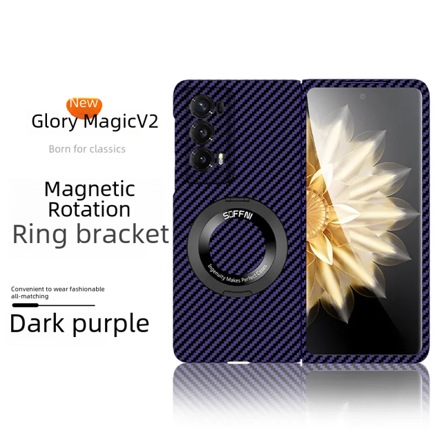 Funda de teléfono plegable con absorción magnética de fibra de carbono adecuada para Honor Magic V2, delgada y liviana