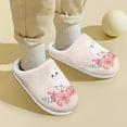 thumbnail image 6 of Psesaysky Winter Fluffy Slippers for Children Indoor and Outdoor Cozy House Slippers Girls Boys Warm Slippers with Lamb, 6 of 7