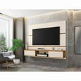 thumbnail image 3 of Manhattan Comfort Vernon Floating Wood Entertainment Center in Off White, 3 of 12