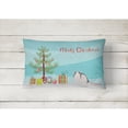 thumbnail image 2 of Carolines Treasures CK4473PW1216 Husky Rat Merry Christmas Canvas Fabric Decorative Pillow, 12H x16W, multicolor, 2 of 4