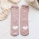 thumbnail image 1 of Calcetines para mujer, bordados, de felpa, informales, de poliéster, 1 of 4