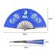 thumbnail image 2 of Toystoory Acero inoxidable Tai artes marciales Kung Fu danza práctica entrenamiento rendimiento ventilador azul Gimnasios en casa, 2 of 6