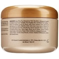 thumbnail image 3 of Avlon KeraCare Natural Texture Butter Cream, 8 Ounce, 3 of 4