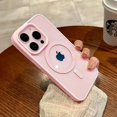 thumbnail image 1 of Fashion Acrylic Clear Magnetic Phone Case for iPhone 15 14 Plus 13 12 11 Pro Max Shockproof For Magsafe Wireless Charge Cover Pink For iPhone 11Pro max, 1 of 6