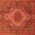 thumbnail image 1 of Ahgly Company Indoor Square Persian Orange Traditional Area Rugs, 8' Square, 1 of 1