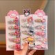 thumbnail image 3 of Children's new quicksand clip girls cute Sanrio hair clip student bangs broken hair bb clip girls sweet hair clip, 3 of 5
