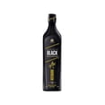 thumbnail image 1 of Paquete de 3 Whisky Johnnie Walker Black Label Edición 200 Years 750ml Johnnie Walker Paquete de 3, 1 of 3