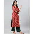 thumbnail image 3 of Maroon Rayon Ethnic Motifs Kurta Set, 3 of 7