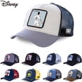 thumbnail image 2 of Marca nueva Disney Minnie Mickey Snapback gorra de béisbol de algodón hombres mujeres Hip Hop papá gorro de camionero de punto Dropshipping hola suerte  unisex, 2 of 2