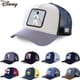 thumbnail image 2 of Marca nueva Disney Minnie Mickey Snapback gorra de béisbol de algodón hombres mujeres Hip Hop papá gorro de camionero de punto Dropshipping hola suerte  unisex, 2 of 2