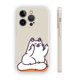 thumbnail image 1 of ¡Proteja su iPhone 15 Pro Max 14 13 12 Pro 11 con esta exclusiva y peculiar funda para teléfono mate con gráficos!, 1 of 4
