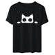 thumbnail image 4 of ICHUANYI Clearance Women's Summer Fashion Loose Round Neck Cute Print Short Sleeve Top T-Shirt(Black, XXL) ICHUANYI WER2023081115884, 4 of 7