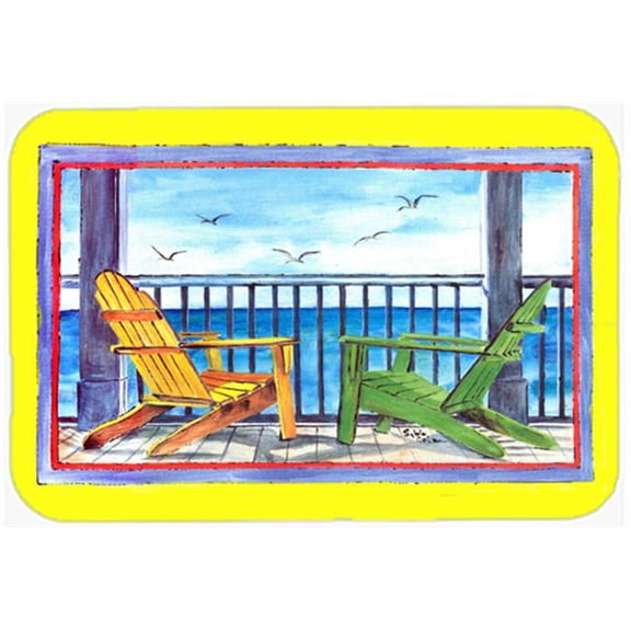 15 X 12 In. Adirondack Chairs Yellow Glass Cutting Board Large Size