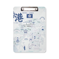 thumbnail image 1 of Hong Kong Famous Points China Clipboard Folder Writing Pad Backing Plate A4, 1 of 4