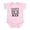 Petal Pink, variant on CafePress - Happy Birthday Old Man Infant Bodysuit - Baby Light Bodysuit, Size Newborn - 24 Months