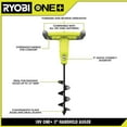 thumbnail image 3 of ONE+ 18V Cordless Earth Auger with 3 in. Bit (Tool Only), 3 of 5