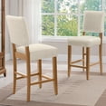 thumbnail image 3 of Leick Home Brax 28" Upholstered Bar Stools, Natural White and Wood, Set of 2, 3 of 18