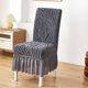 thumbnail image 1 of Fundas de silla de hotel de jacquard con faldón - Fundas elásticas gruesas de una sola pieza para sillas de comedor, para el hogar, bodas y fiestas | Poliéster, antiarrugas, cobertura total, 1 of 6