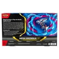 thumbnail image 2 of Pokemon Trading Card Game Mega Greninja ex Premium Collection, 2 of 4