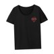 thumbnail image 4 of Camiseta para mujer con cuello redondo, camisetas de verano para viaje, oficina, regalo del día de San Valentín SG, 4 of 7