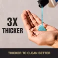 thumbnail image 4 of Thick Body Wash - Naval Diplomacy, 4 of 6