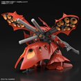 thumbnail image 4 of Gundam High Grade Universal Century 1/144 Scale Model Kit: #240 MSN-04II Nightingale, 4 of 5
