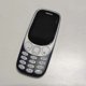 thumbnail image 5 of Nuevo teléfono 3310: teléfono de barra no inteligente de 2,4 pulgadas para personas mayores con doble SIM y caracteres fuertes., 5 of 5
