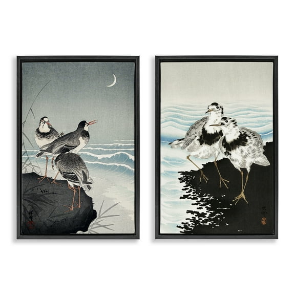 Stupell Industries Sea Birds Under Moon Animals Painting Black Floater Framed Canvas Art Print Wall Art, 17 x 25, Set of 2