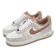 thumbnail image 1 of Ni&ke Air Force 1 07 AF1 Snakeskin Pack Canyon Rust Men Casual Shoes HF2898-100, 1 of 6