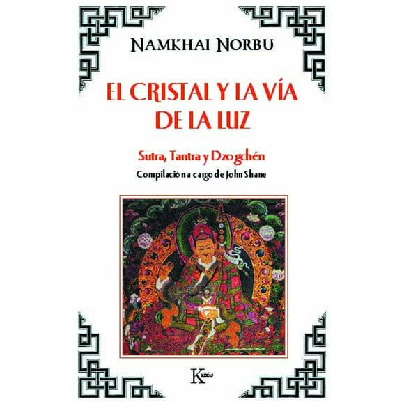 El Cristal Y La Vía De La Luz