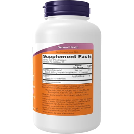 ナウフーズ マグテイン カプセル 180粒 NOW Foods Magtein Capsules L-トレオン酸マグネシウム 必須ミネラル