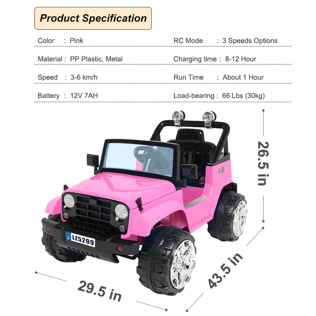 CIPACHO 12V Ride On Truck, 3 Speeds Battery Powered Electric Cars for Kids 3 to 8 Years CIPACHO 12V Ride On Truck, 3 Speeds Battery Powered Electric Cars for Kids 3 to 8 Years