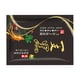 thumbnail image 4 of Champú para teñir el cabello negro, con ingredientes a base de hierbas de larga duración, espuma para teñir el cabello con burbujas, instantáneo, suave y seguro, 30 ml, 4 of 12