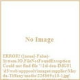 thumbnail image 2 of Meyda Tiffany 225869 Moose At Dawn 4 Light 23" Wide Semi-Flush Ceiling Fixture - Black, 2 of 4