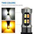 thumbnail image 4 of 2400LM LED Lights Bulb Back-up Reverse, Turn Signal, Brake Stop TaIl Lights Bulbs for Cars, Trucks, Universal Fits, 4 of 9