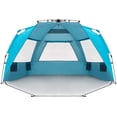 thumbnail image 2 of Easthills Outdoors Instant Shader Extended Easy Up Beach Tent Sun Shelter - Extended Zippered Porch Included, 2 of 6
