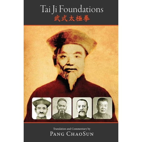 Tai Ji Foundations, (Paperback)