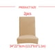 thumbnail image 2 of Advancent 2 piezas funda para silla de oficina funda protectora antiarrugas estilo Simple las cuatro estaciones funda elástica Multicolor para Hotel Decoración del hogar Beige Advancent HA012481-07, 2 of 6